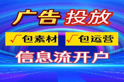 百度推广案例：从零到一的SEO优化之路